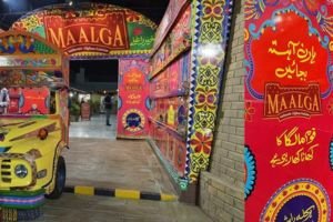 Maalaga Restaurant - Afghani and Desi Food 7 Maalaga Restaurant – Afghani and Desi Food