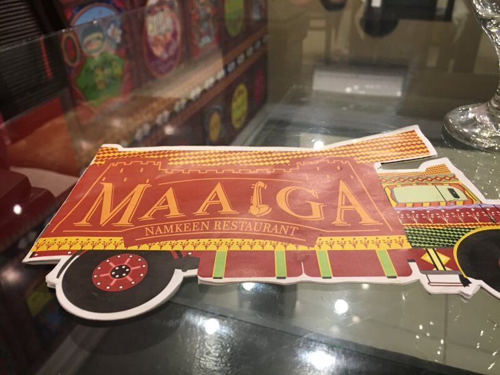 Maalaga Restaurant - Afghani and Desi Food 2 malga restaurant chaskaclub mahol