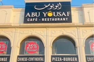 Abu Yousaf Cafe-Restaurant Where Culinary Magic Meets Unforgettable Moments-chaskaclub